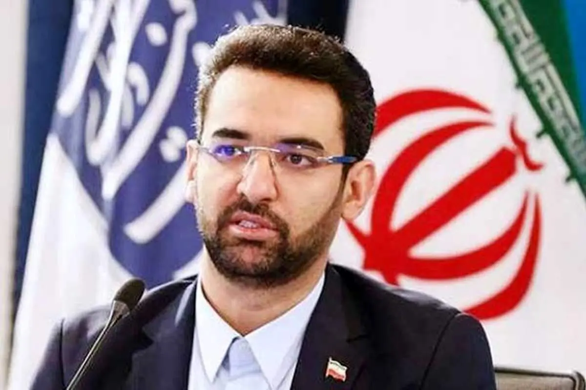 واکنش آذری جهرمی به مصوبه جنجالی مجلس