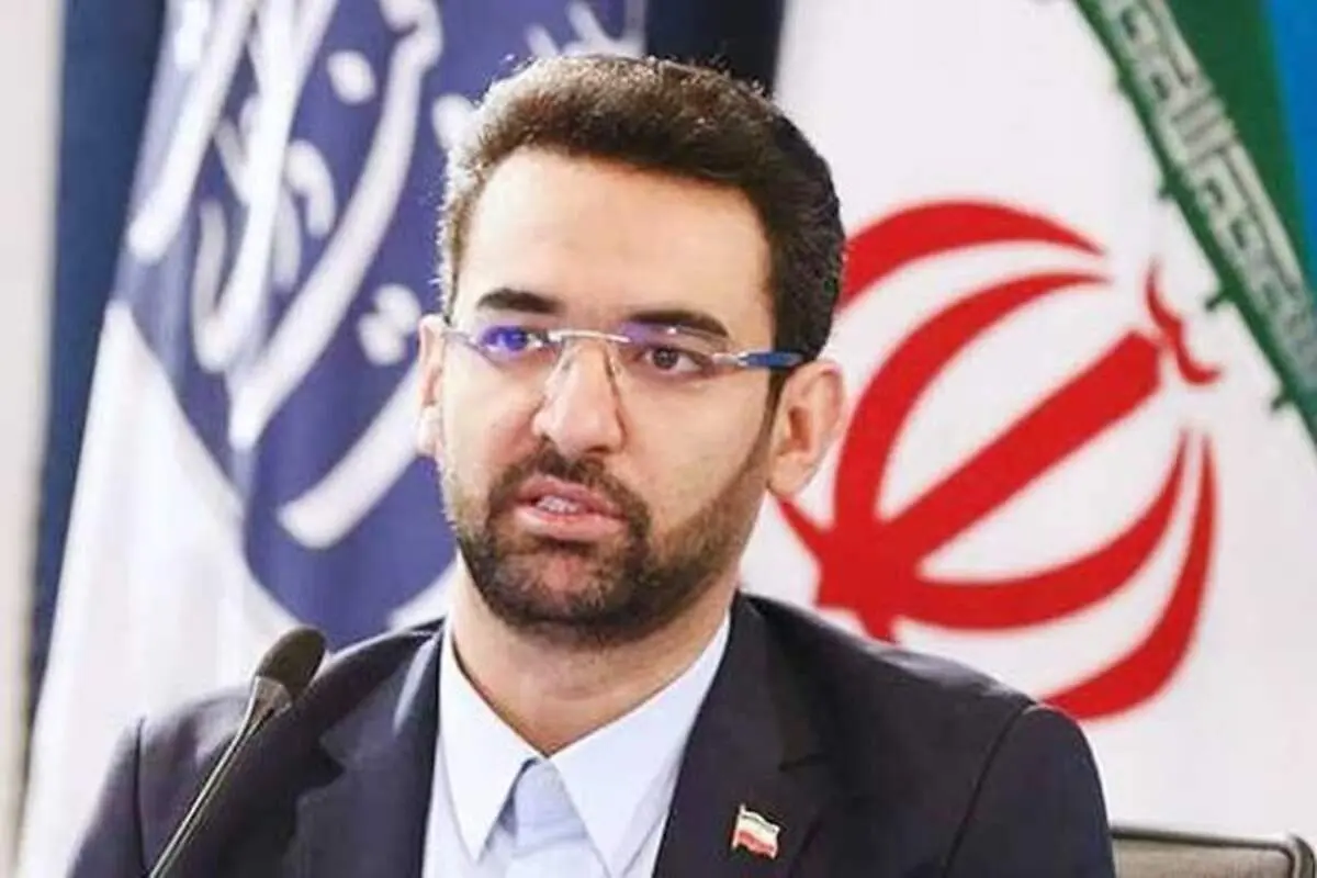 واکنش آذری جهرمی به مصوبه جنجالی مجلس
