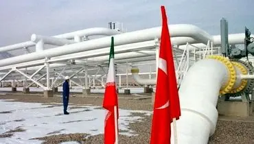 استقبال کم سابقه ترکیه از واردات گاز روسیه و آذربایجان با حذف تدریجی ایران!