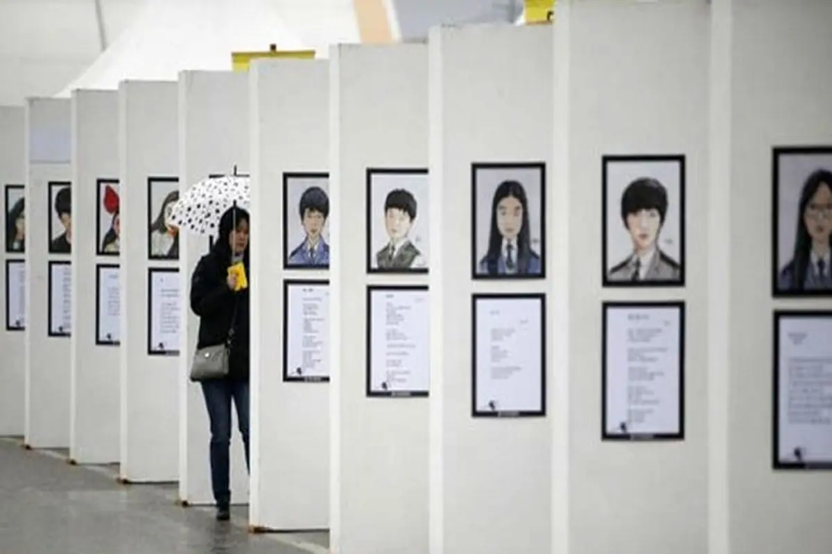 ماجرای مرموز غرق شدن کشتی دانش‌آموزان کره‌ای