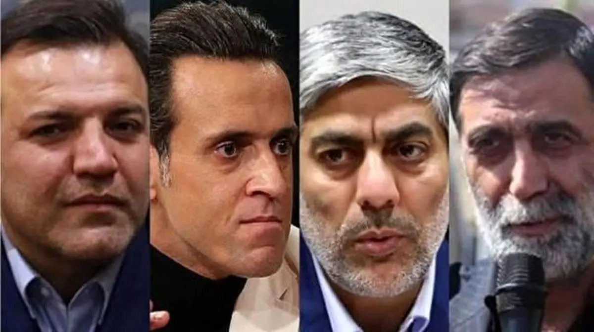 انتخابات فدراسیون فوتبال آغاز شد+حواشی