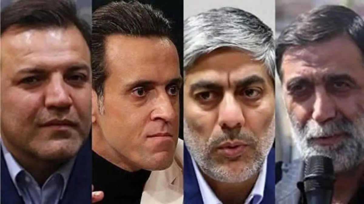 انتخابات فدراسیون فوتبال آغاز شد+حواشی