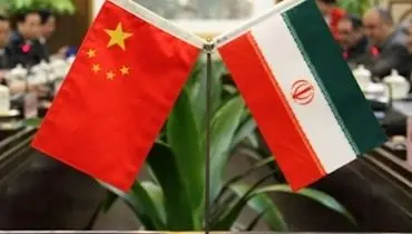 هشدار روزنامه اطلاعات در باره حضور کارگران چینی در ایران: مراقب باشید؛ ممکن است آنها مامور باشند
