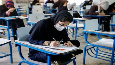 آغاز ثبت‌نام جاماندگان کنکور ۱۴۰۰ از امروز