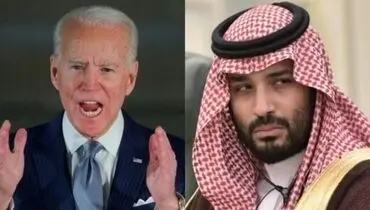 اولین اقدام انتقامی عربستان از بایدن