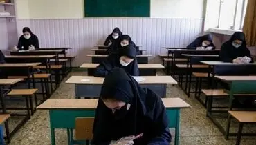 اسامی دوره‌های فراگیر تحصیلات تکمیلی دانشگاه پیام نور اعلام شد