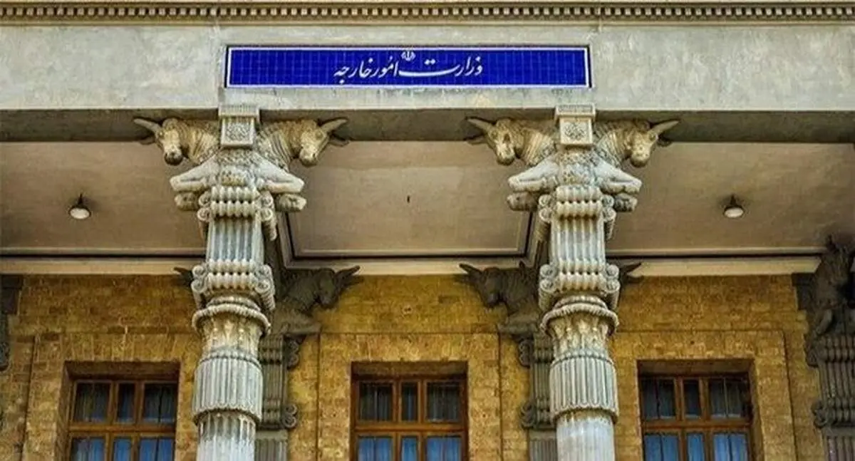 جزئیات احضار سفیر ترکیه به وزارت خارجه