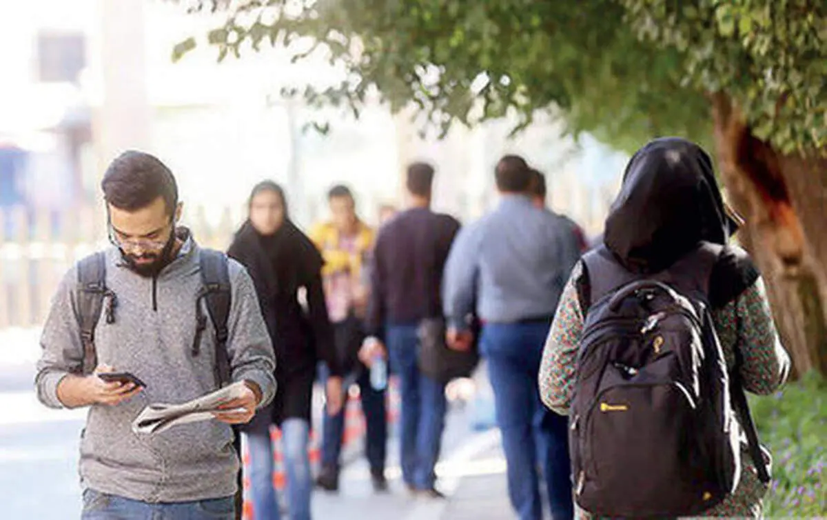 آخرین وضعیت شادکامی استان‌ها | قم شادترین استان کشور
