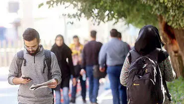 آخرین وضعیت شادکامی استان‌ها | قم شادترین استان کشور