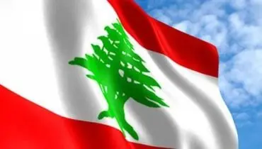 سازمان ملل: کنفرانس بین‌المللی لبنان بدون اجماع ملی برگزار نمی‌شود