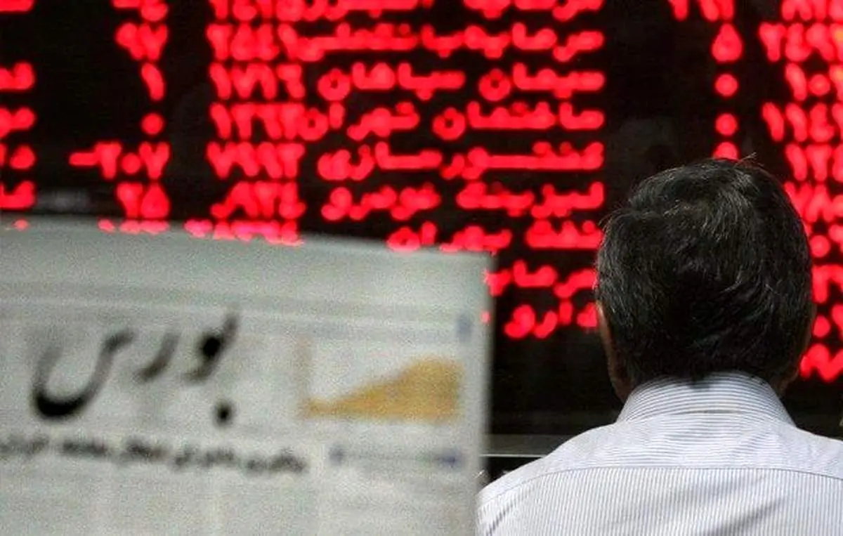 یازدهمین روز نزول متوالی بورس تهران/ آیا بازی به دست «حقوقی ها» میافتد؟