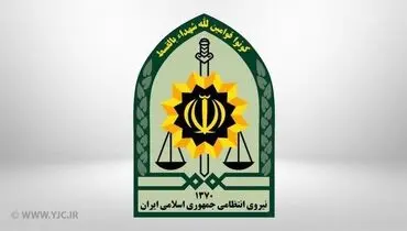 دستگیری سارقان مسلح در آبادان