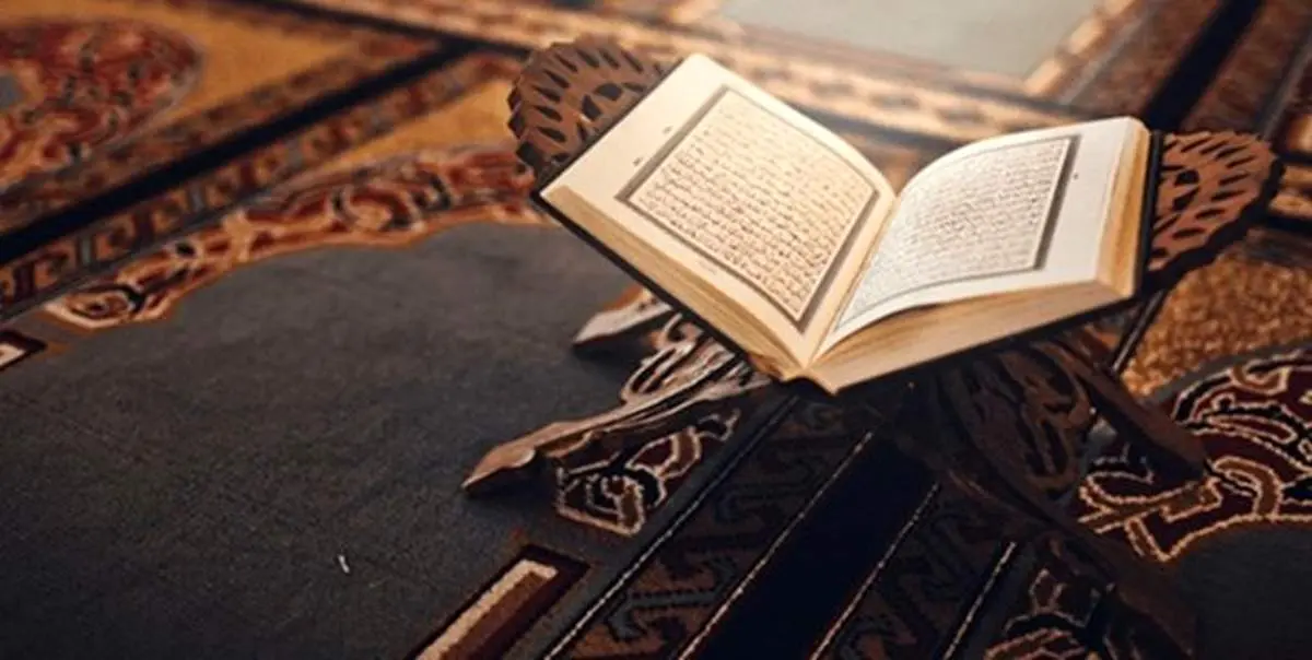ترتیل صفحه ۴۷ قرآن کریم+فیلم، متن و مفاهیم آیات
