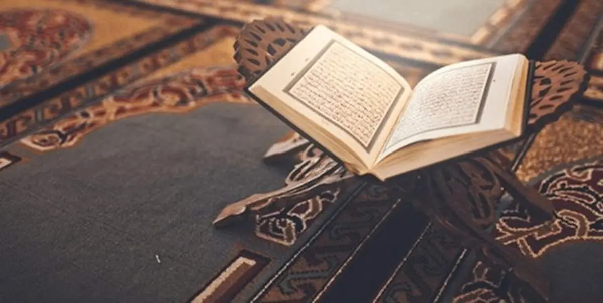 ترتیل صفحه ۴۷ قرآن کریم+فیلم، متن و مفاهیم آیات