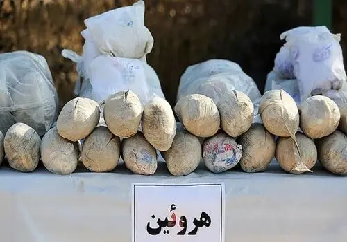 ماجرای هروئین ساخت لابراتور قزوین چه بود؟+ عکس