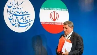 کاندیداهای حزب کارگزاران برای انتخابات ۱۴۰۰ مشخص شدند + فیلم