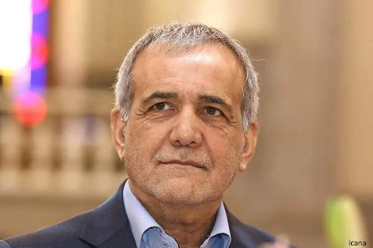 کنایه مسعود پزشکیان به اصولگرایان مجلس یازدهم