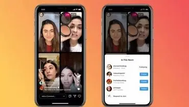 اینستاگرام از قابلیت اجرای لایو با حضور ۴ نفر رونمایی کرد