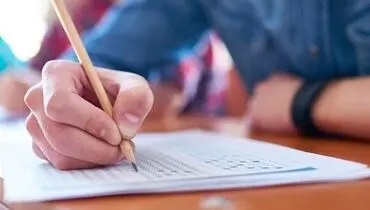 آغاز توزیع کارت آزمون دکتری ۱۴۰۰ از امروز سه شنبه