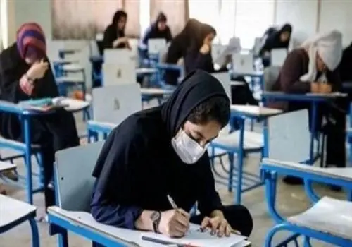 آغاز ثبت‌نام رشته‌های بدون آزمون ترم بهمن ۱۴۰۴ دانشگاه‌ها