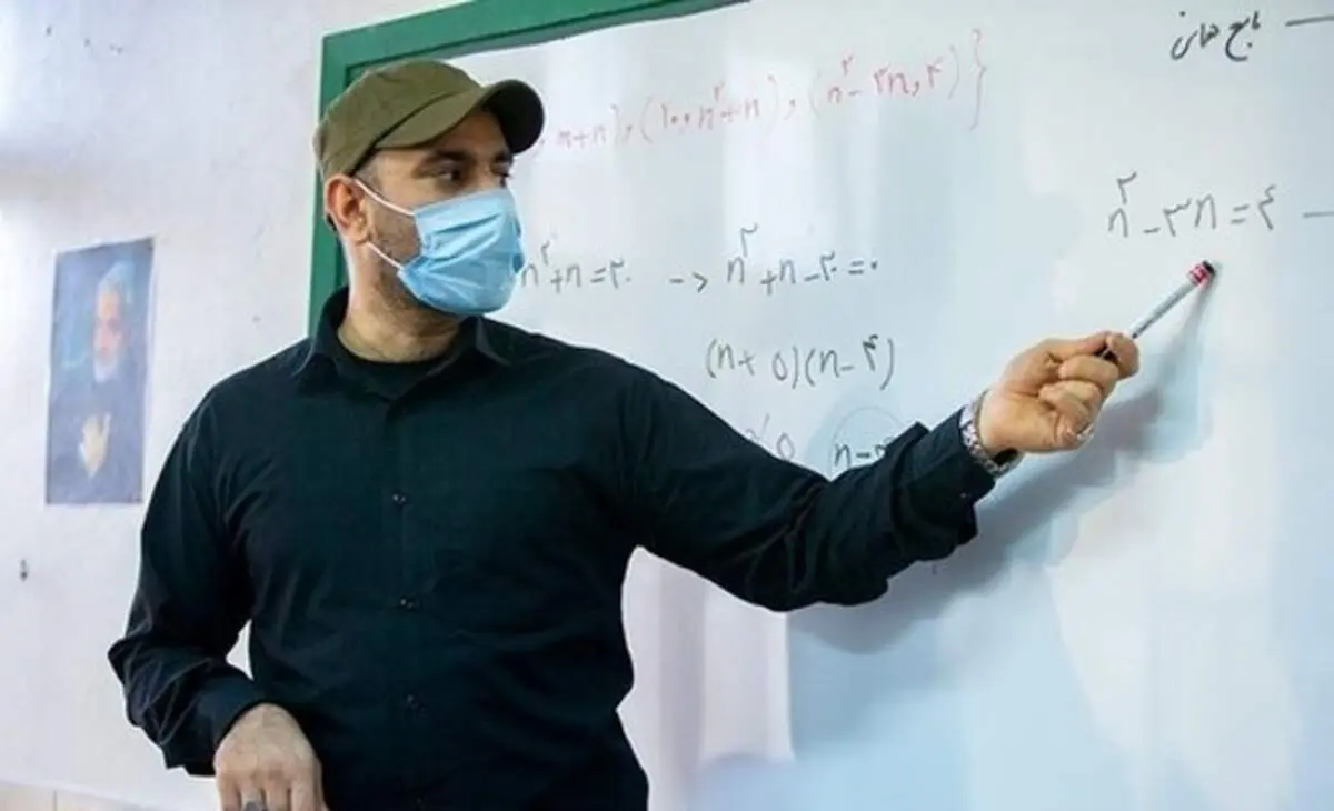 آزمون جایگزین برای معلمانی که در آزمون استخدامی رد شدند