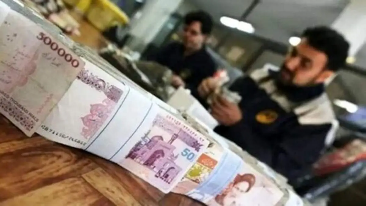 عیدی بازنشستگان کشوری امروز۹۹/۱۱/۲۹ واریز میشود
