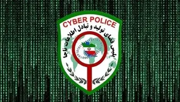 باند فروشندگان مدرک تحصیلی در فضای مجازی دستگیر شدند