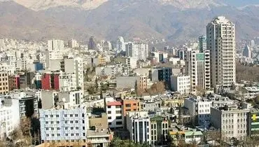 قیمت آپارتمان‌های زیر ۲۰ سال ساخت در تهران + جدول