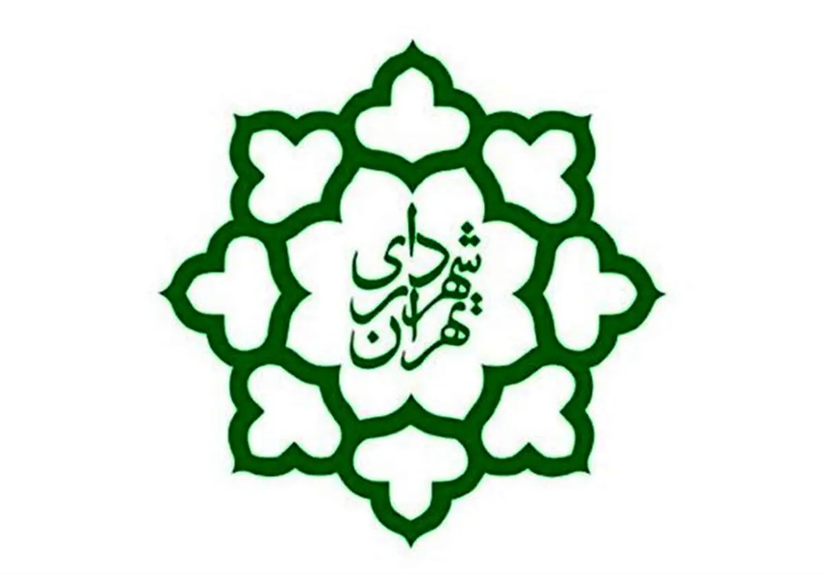آنچه درباره بوستان بانوان منطقه۲۱ باید بدانید