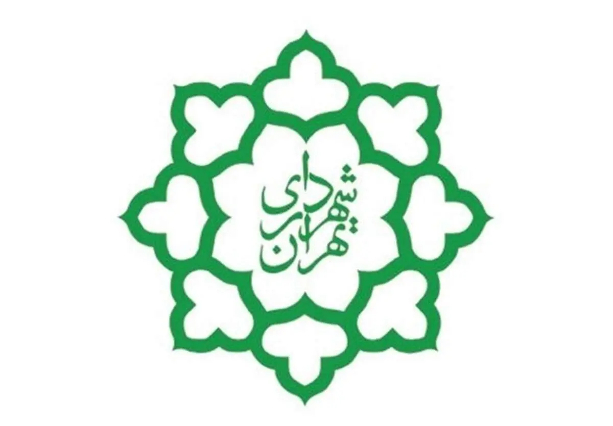 آنچه درباره بوستان بانوان منطقه۲۱ باید بدانید