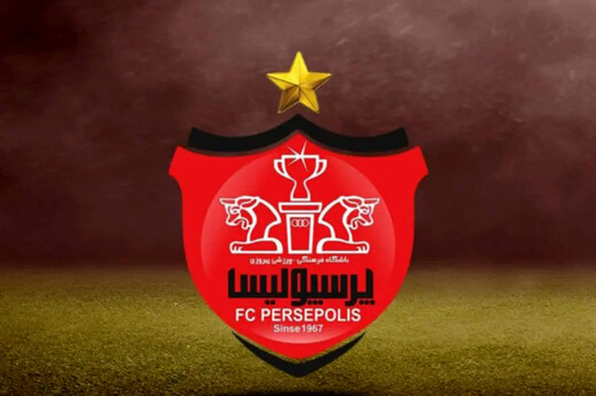 تست کرونای پرسپولیسی‌ها منفی شد