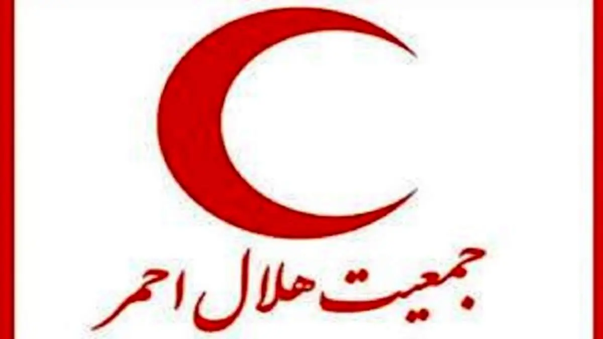 آماده باش کامل هلال احمر ۶ استان برای کمک به زلزله زدگان+عکس