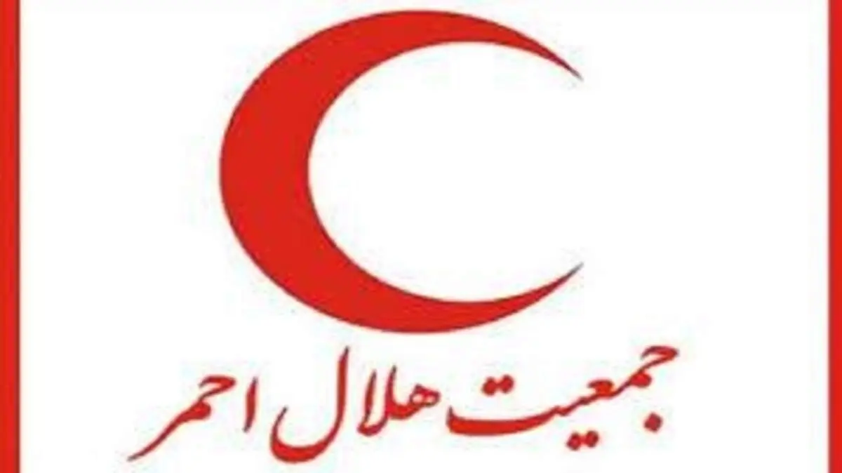 آماده باش کامل هلال احمر ۶ استان برای کمک به زلزله زدگان+عکس
