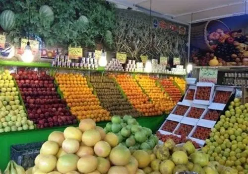 ساعات کار میادین میوه و تره‌بار تهران در ایام تاسوعا و عاشورا