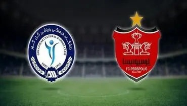 گل‌گهر صفر- پرسپولیس پنج/سرخ‌ها قهرمان نیم فصل اول لیگ برتر شدند
