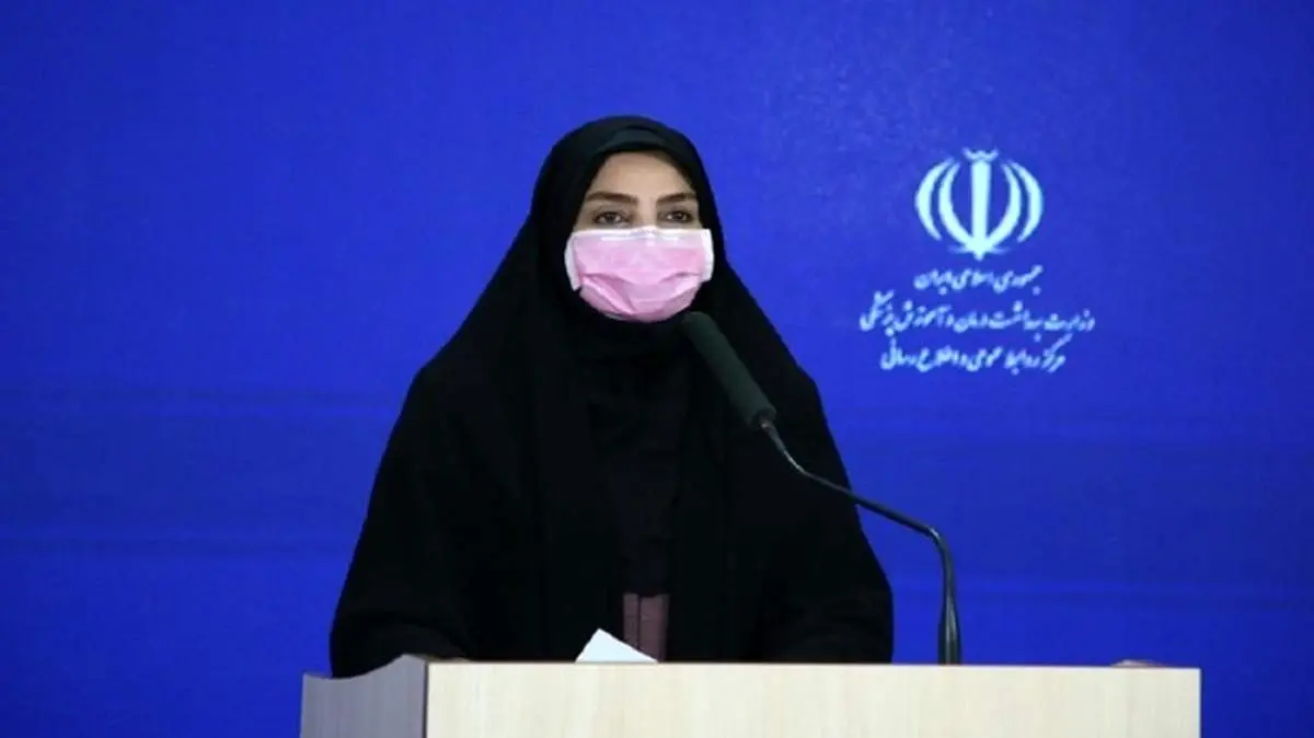 لاری: استانهای رکورددار بستری و مرگ و میر کرونا / روند بیماری کرونا در کشور صعودی است