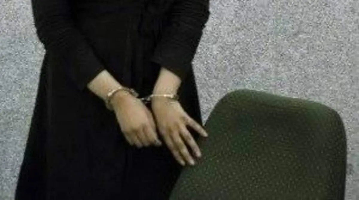 سرگذشت تاسف بار زن سارق