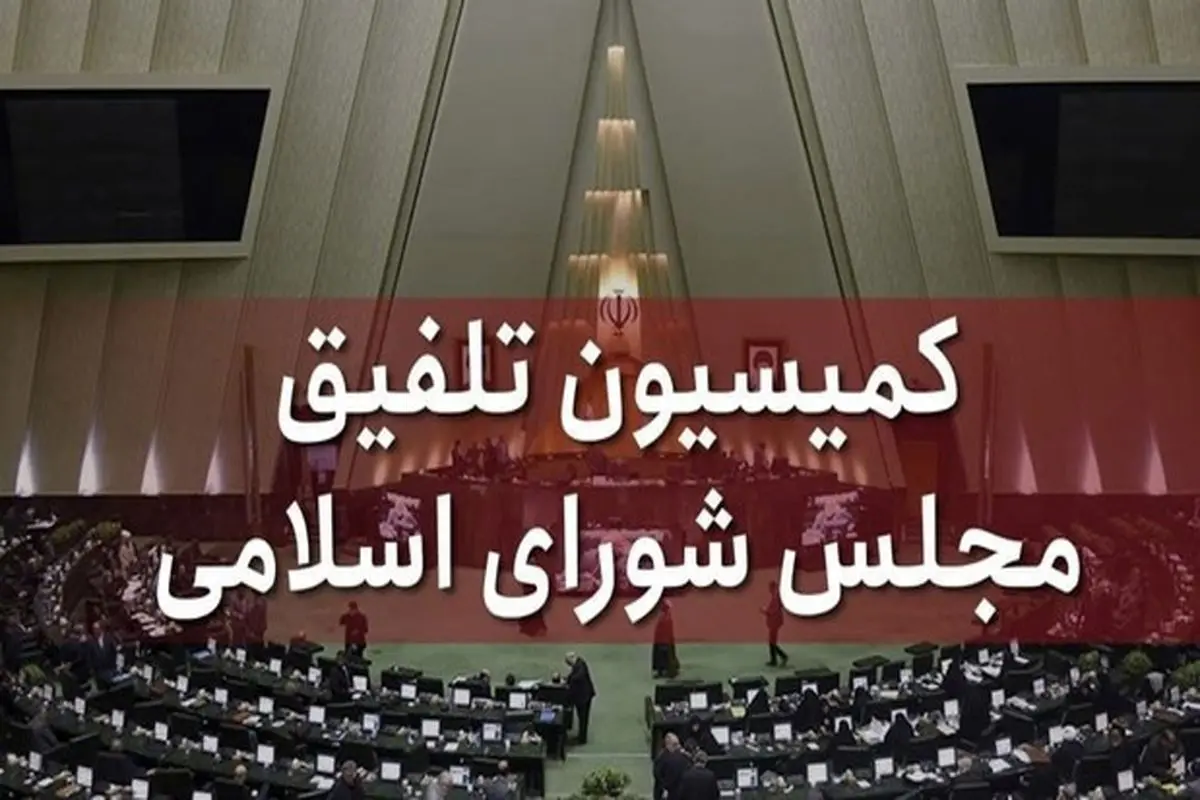 خبر خوش برای مددجویان بهزیستی/ مستمری سال ۱۴۰۰ افزایش مییابد