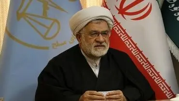 اتمام رسیدگی به پرونده هواپیمای اوکراینی در دادسرای نظامی