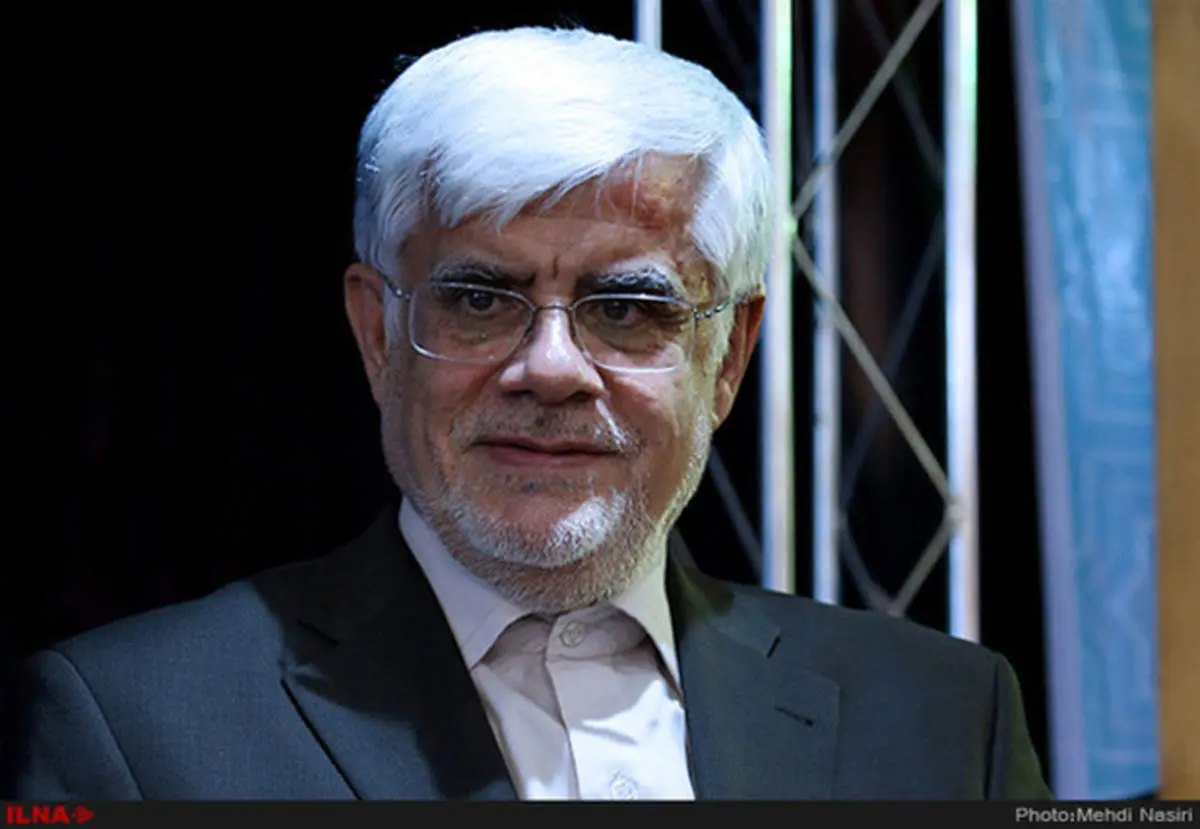 واکنش عارف به ممنوع الخروجی زنان ورزشکار