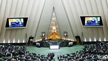 بررسی لایحه بودجه ۱۴۰۰ در دستور کار امروز نمایندگان