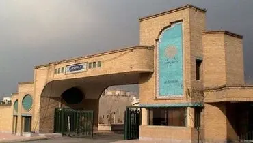 آخرین مهلت تغییر رشته در دانشگاه پیام نور امروز ۳ اسفند