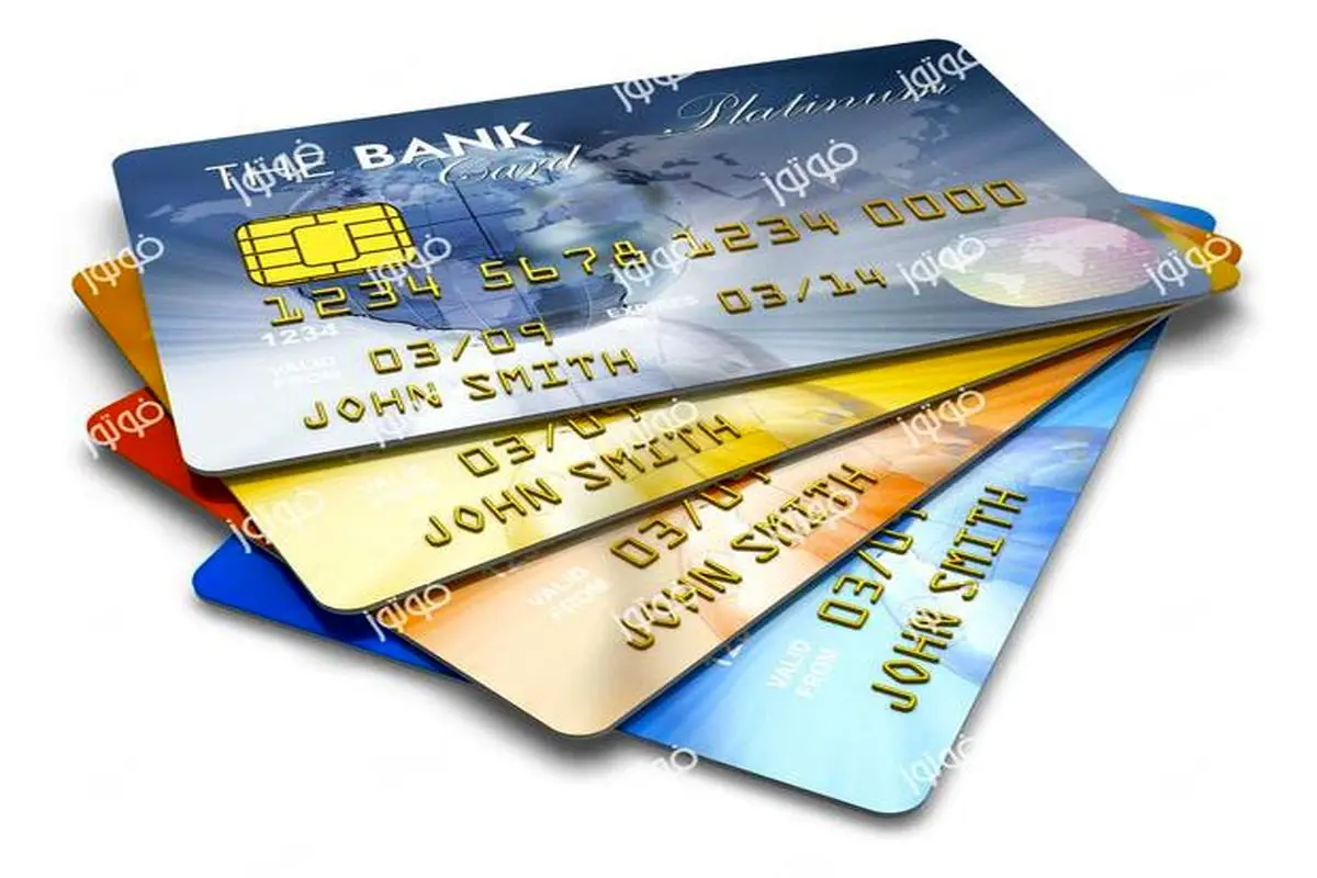 چگونه کارت اعتباری سهام عدالت بگیریم؟