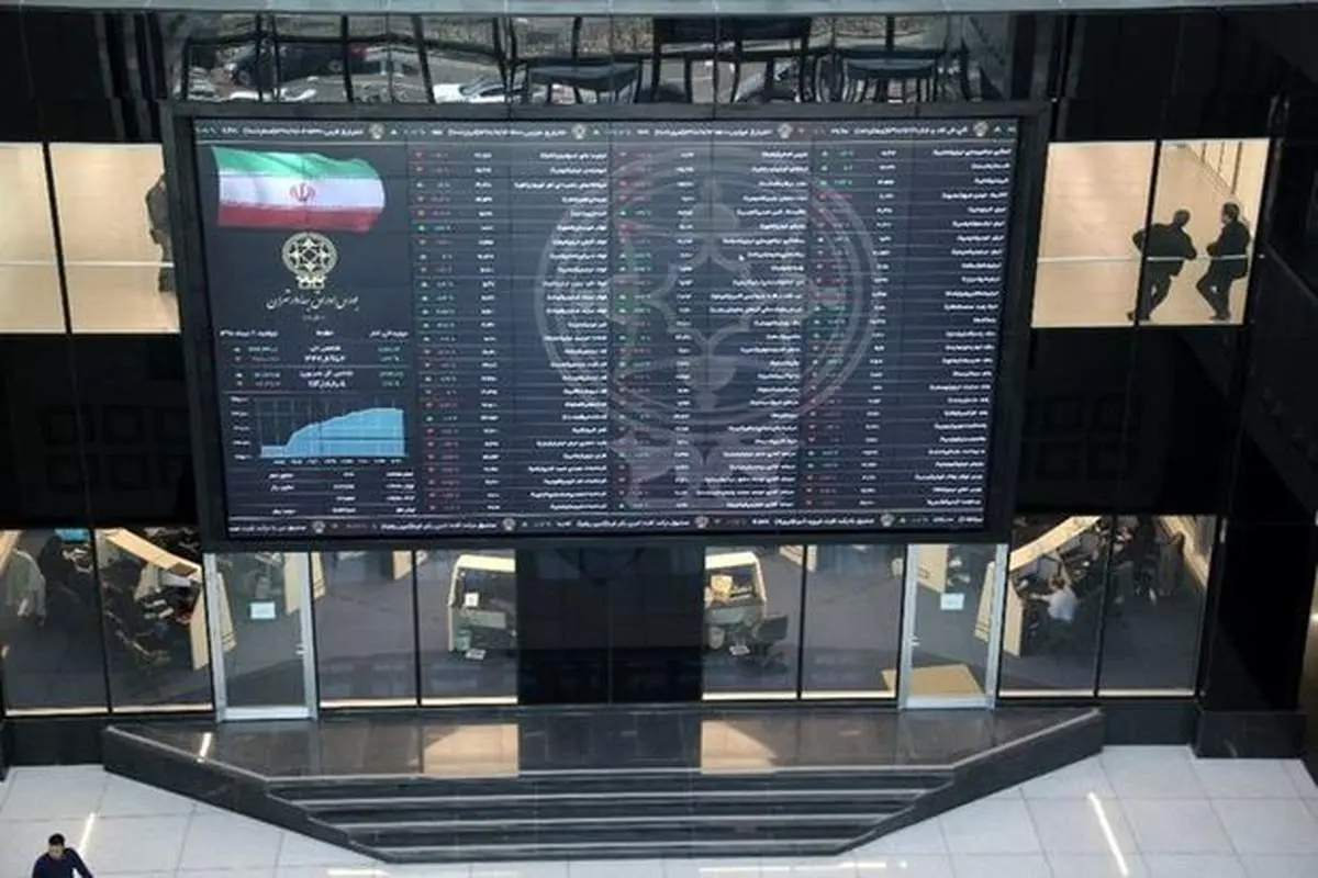 افت ۱۰ هزار واحدی شاخص کل+ دلایل ریزش/ چرا صفوف فروش در بورس روز به روز سنگینتر میشوند؟
