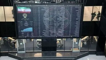 افت ۱۰ هزار واحدی شاخص کل+ دلایل ریزش/ چرا صفوف فروش در بورس روز به روز سنگین‌تر می‌شوند؟