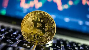 تعیین بیت‌کوین به عنوان مهریه قانونی است؟