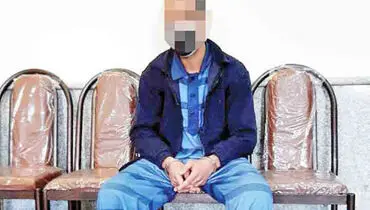 معمای ۱۴ساله ناپدید شدن مردی با ارثیه ۲۰ میلیاردی