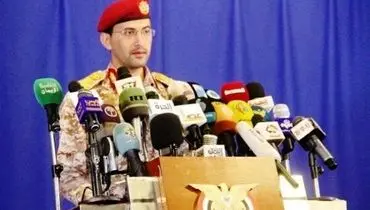 ارتش یمن از حمله پهپادی به هدفی مهم در پایگاه ملک خالد خبر داد