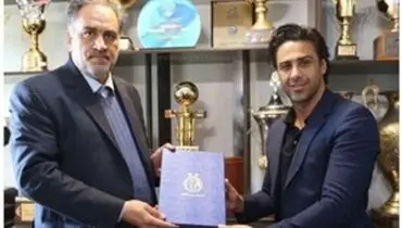 معارفه فرهاد مجیدی در قرنطینه کامل