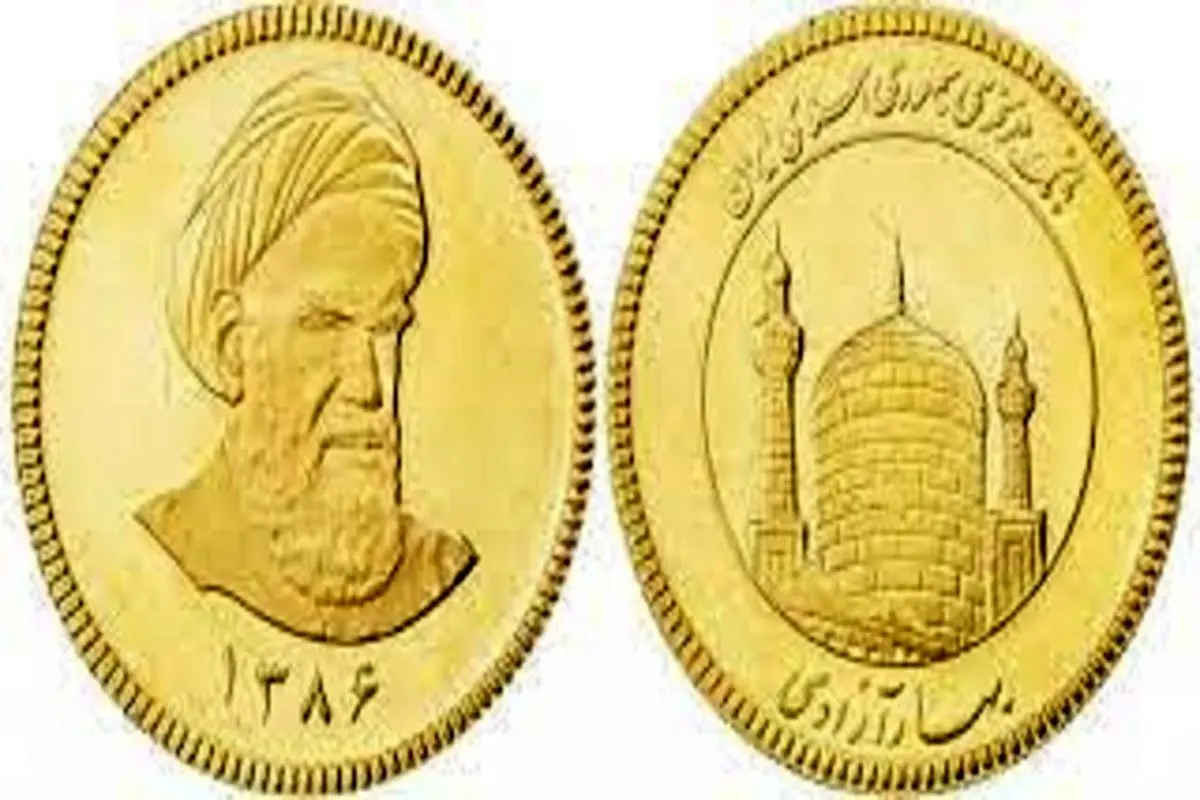 کاهش ناچیز نرخ سکه و طلا در بازار، سکه ۱۰ میلیون و ۹۲۰ هزار تومان شد